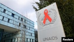 Picha ya makao makuu ya UNAIDS mjini Geneva, Uswizi. Feb. 2, 2023.
