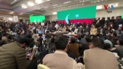 په پاکستان کې په اتم فروري په شویو انتخاباتو کې د درغلیو له تورونو وروسته امریکې یو ځل بیا د ټاکنو په پایلو باندې اندېښنې ښودلې
