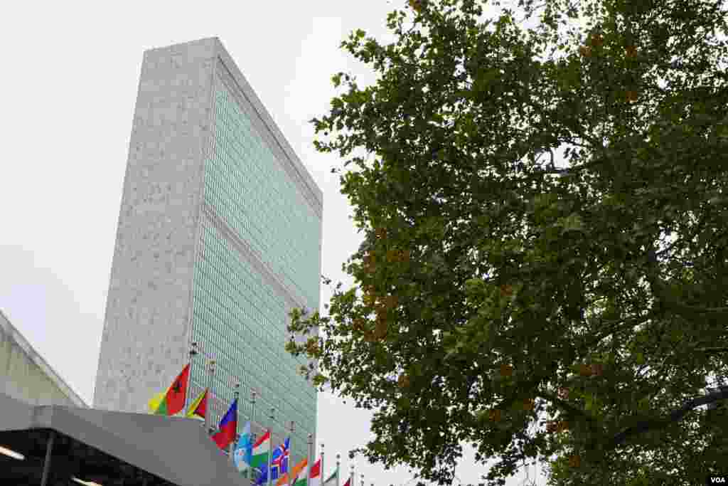 ኒው ዮርክ የሚገኘው የተባበሩት መንግሥታቱ ድርጅት ጠቅላላ ጉባዔ አዳራሽ