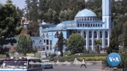 የአካውንቲንግ እና ፋይናንስ የዩኒቨርሲቲ መውጫ ፈተና በተፈታኞች ቅሬታ ቀረበበት