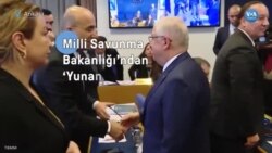Güler'den Yunanistan ile sorunları müttefiklik ruhuyla çözme mesajı 