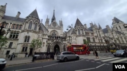 英国伦敦，负责审理引渡上诉和人权的英国皇家法院 (美国之音/李伯安)