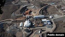 Söyüdlü qızıl mədəni (Mənbə: "Anglo Asian Mining" şirkəti)