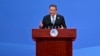 China Premier Li Seeks to Bolster His Country's Economic Outlook at Shanghai Export Fair