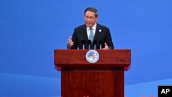 China's Premier Li Qiang speaks during the China International Import Expo opening session in Shanghai, China, Nov. 5, 2023.