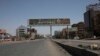 Prazna ulica u Kartumu u Sudanu, 18. aprila 2023. (AP Photo/Marwan Ali)