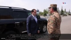 Ընթանում է «Արծիվ գործընկեր-2024» հայ-ամերիկյան համատեղ զորավարժությունը 