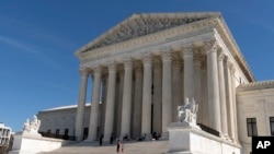 워싱턴 D.C.에 있는 미 대법원 전경 (자료사진)