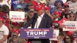 Մահափորձի շարժառիթը տակավին անհայտ է։ Ենթադրյալ հրձիգը սպանված է։