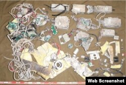 영국의 분쟁군비연구소 현장 조사단이 올해 1월 2일 하르키우에서 수거한 북한 탄도미사일의 잔해를 1월 27일과 2월 1일 조사하고 기록했다. 분쟁군비연구소 웹사에트에 공개된 잔해 사진.