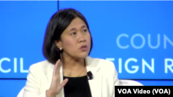 2024年2月12日，美国贸易代表戴琪(Katherine Tai)在外交关系协会与奥巴马总统任内的美国贸易代表弗洛曼(Michael Froman)举行对话。