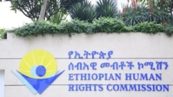 Ministeera Nagaa Itiyoophiyaa Duraanii Obbo Taayyee Danda'aa Galmeen Yakkaa Akka Irratti Hin Banamin Jiru Maatiin Isaanii Ibsan