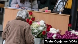 Knjiga žalosti za Vanju Gorčevsku