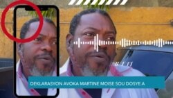Youn Nan Avoka Martine Moise yo Rejte Odonans Jij ki Akize l Kòm Konplis nan Asasina Prezidan Jovenel Moise 