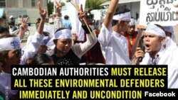 អង្គការ​អន្តរជាតិ Amnesty បង្ហោះរូប​ស្នើ​ឲ្យ​អាជ្ញាធរ​ដោះលែង​សកម្មជន​បរិស្ថាន​មាតាធម្មជាតិ​ភ្លាមៗ។(Facebook/Amnesty International)