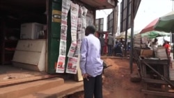 L’opposition camerounaise à la recherche d'un candidat unique pour la présidentielle de 2025