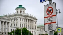 Emissão Vespertina: Drones encerram aeroporto da capital Russa; Líder da UNITA diz que democracia angolana pode ruir