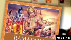 প্রতীকী ছবি। 