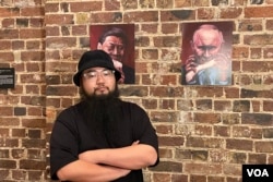 居住在澳洲的华裔艺术家巴丢草 (美国之音/郑乐捷)