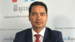 បទសម្ភាសន៍ VOA៖ អ្នកនាំពាក្ស​គណបក្ស​ហ៊្វុនស៊ិនប៉ិច​ថា​ឈប់​ឱ្យ​ប្រជារាស្រ្ត​ខ្មែរ​រង​ទុក្ខវេទនា​ដោយសារ​ប្រព័ន្ធ​តុលាការ