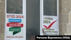 Azərbaycanda 2024-cü il fevralın 7-də növbədənkənar prezident seçkiləri keçiriləcək.