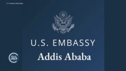 ዩናይትድ ስቴትስ የአስቸኳይ ጊዜ አዋጁ መራዘም እንደሚያስባት ገለፀች