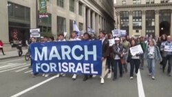 Some US Jews Question Israeli Military Tactics in Gaza 