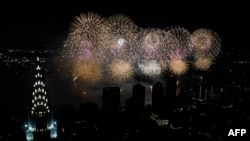 ARHIVA - Vatromet na proslavi Dana nezavisnosti u Njujorku