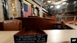 ԱՄՆ Ներկայացուցիչների պալատ