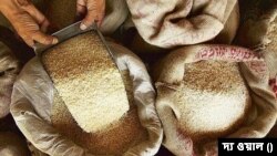 প্রতীকী ছবি।