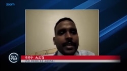 ፈስቲቫል እንጀራ ኣፍሪቃ -- ኣብ ዙርያ መኣዲ