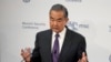 Chinese Foreign Minister Wang Yi delivers a speech at the Munich Security Conference at the Bayerischer Hof Hotel in Munich, Germany, Feb. 17, 2024. 