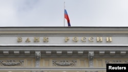 FILE - The upper facade of Russia's Central Bank bank building is seen in Moscow, Feb. 22, 2018. The EU is looking to use some of the $216 billion of the bank's assets in Europe to help Ukraine rebuild from Russian destruction.