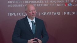 Спикерот на Бугарија во Скопје