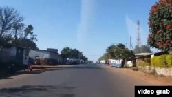 መርዓዊ ከተማ