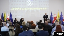 "ლელოს" ლიდერთა კონფერენცია