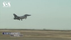 ამერიკული ავიამოერიშეები, როგორც თურქეთ-ამერიკის დიპლომატიური ჭიდილის იარაღი