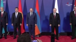 Միջազգային մամուլն անդրադարձել է ՀԱՊԿ-ը լքելու մասին Փաշինյանի հայտարարությանը