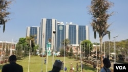 Banban Bankin Najeriya CBN