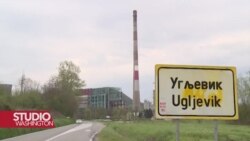 Ugljevik: Propada investicija ruskog oligarha