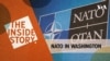 The Inside Story - NATO in Washington | 152