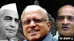 ভারতের প্রাক্তন দুই প্রধানমন্ত্রী পিভি নরসিমা রাও ও চৌধুরী চরণ সিং এবং ভারতের কৃষিক্ষেত্রে 'সবুজ বিপ্লব'-এর জনক কৃষিবিজ্ঞানী এমএস স্বামীনাথনকে মরণোত্তর ভারতরত্ন সম্মান দেওয়ার কথা ঘোষণা করলেন প্রধানমন্ত্রী নরেন্দ্র মোদী।