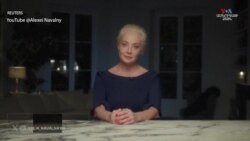 Ռուսաստանն առանց Պուտինի. Նավալնիի կինը հայտարարել է, որ կշարունակի ամուսնու գործը