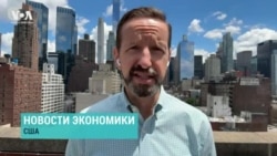 Уолл-стрит ожидает данных по инфляции 