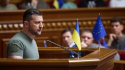 FLASHPOINT UKRAINE: EU Leaders Commit To Support Ukraine As They See Divisions Emerging In Russia 