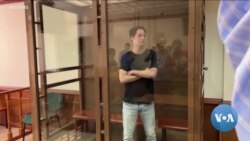 US Journalist Evan Gershkovich Marks 100 Days in Russian Custody 