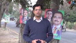 بلاول کی نظریں پنجاب پر: کیا پیپلزپارٹی مطلوبہ نتائج حاصل کرسکے گی؟
