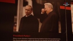 Ֆինլանդիայում փակվում է Լենինի թանգարանը