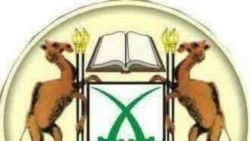 Kwamanda Hisbah Na Nan Daram