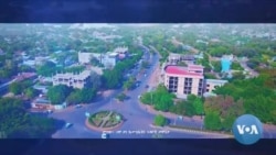 የአርባ ምንጭ ዙሪያ ወረዳ ግጭትን በእርቅ ለመፍታት የሸመገሉ 44 ሰዎች እንደታሰሩ ተገለጸ